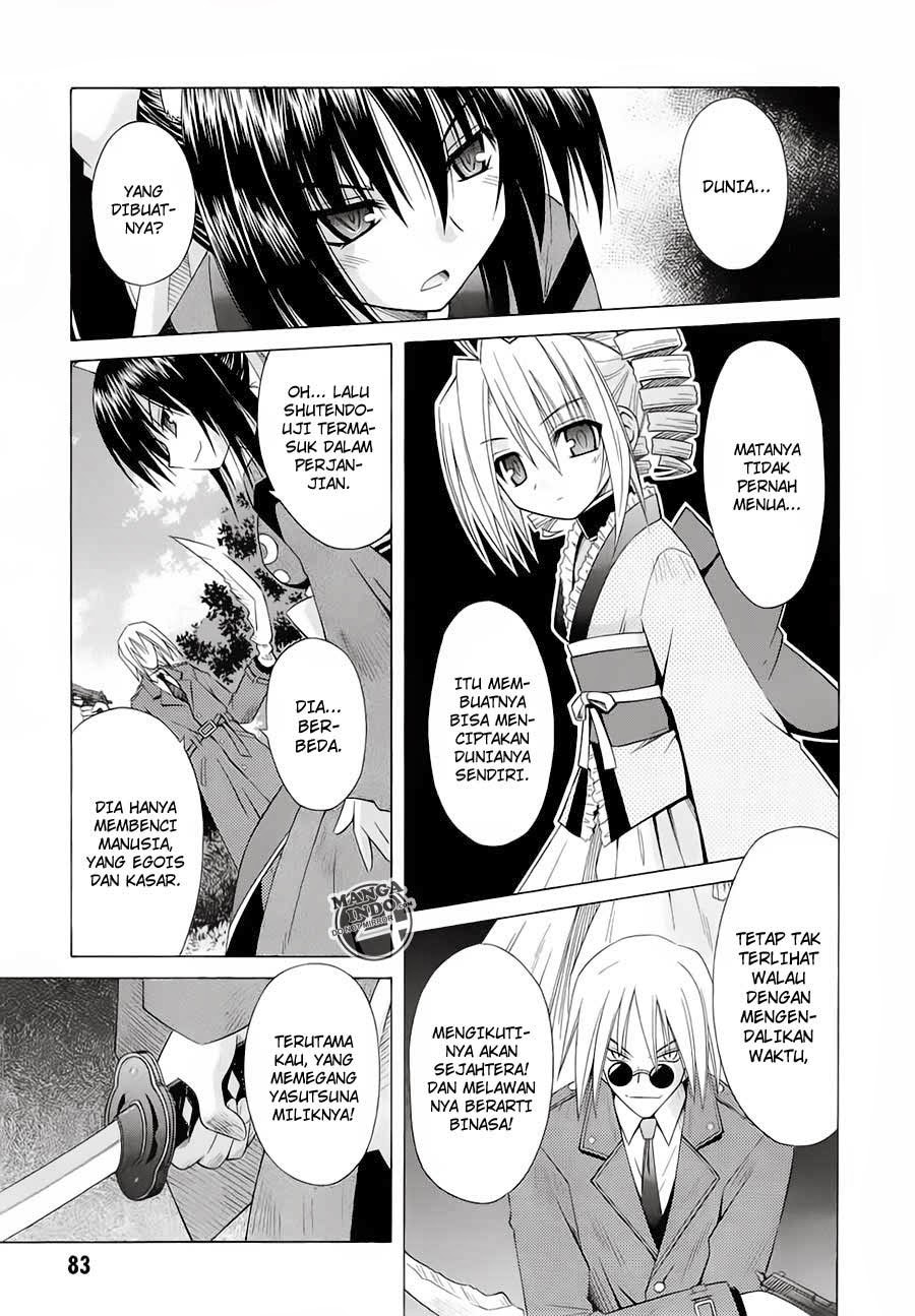 Omamori Himari Chapter 39 - halaman 11