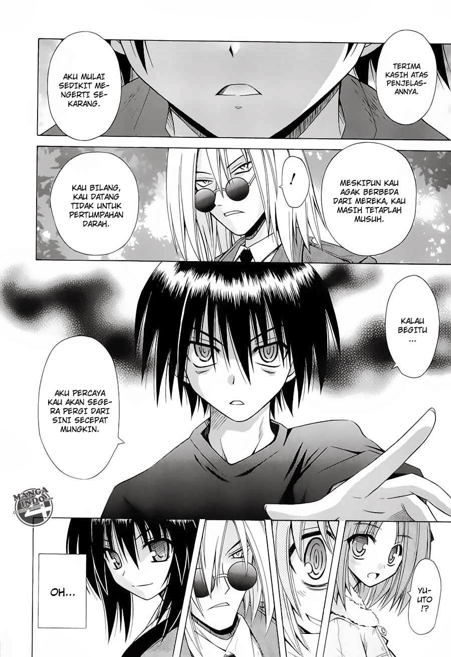 Omamori Himari Chapter 39 - halaman 12