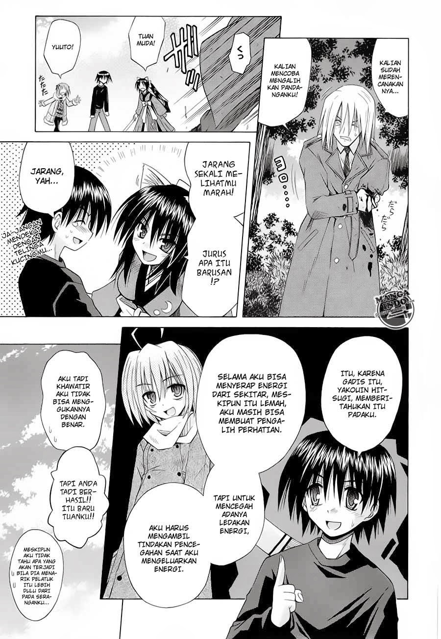 Omamori Himari Chapter 39 - halaman 15