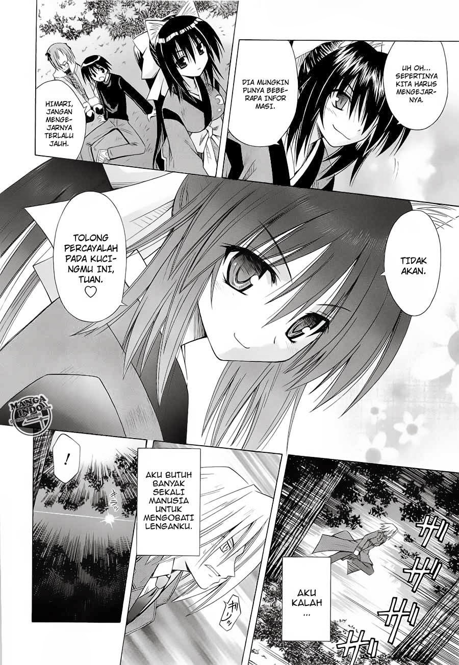 Omamori Himari Chapter 39 - halaman 16