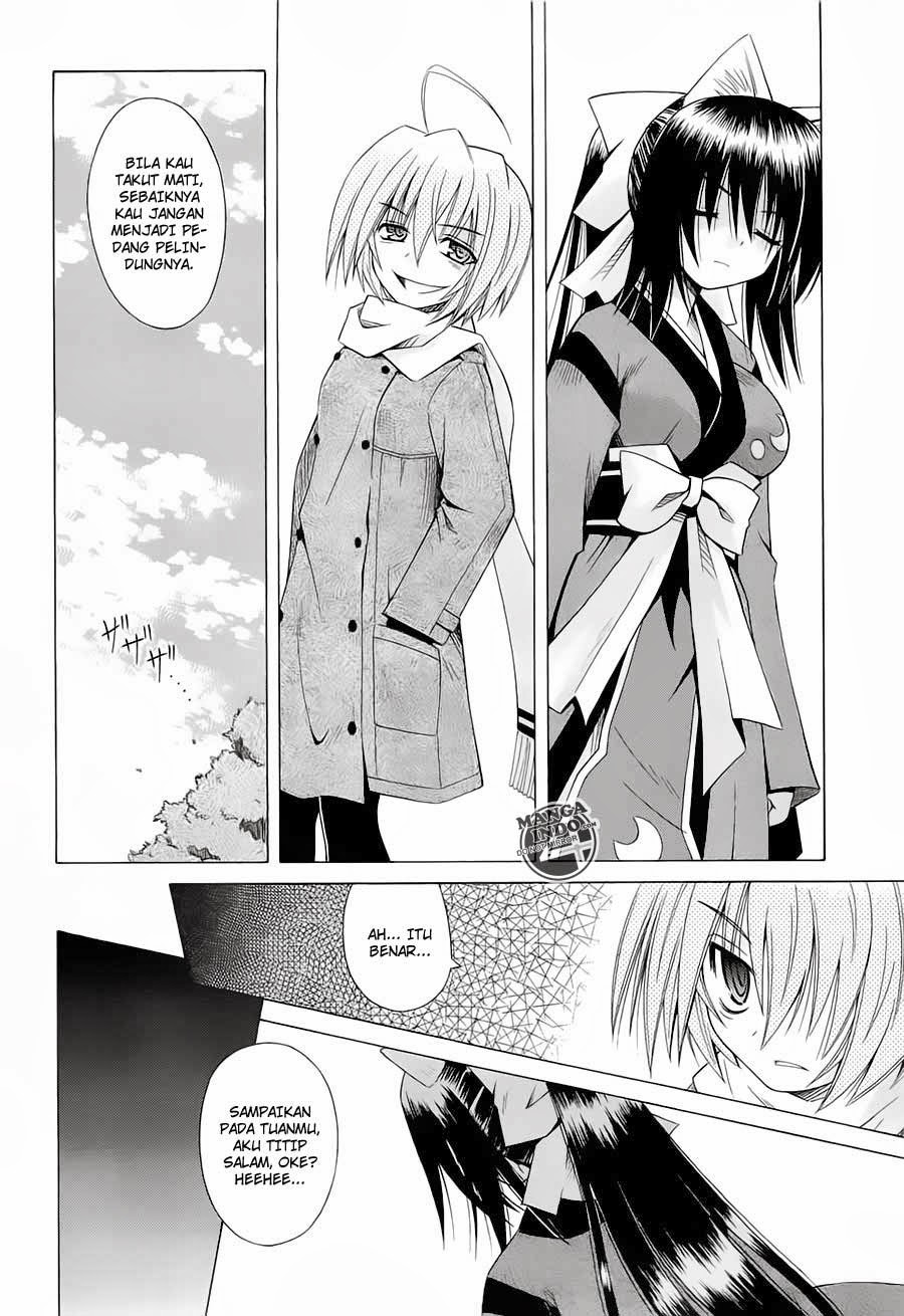 Omamori Himari Chapter 39 - halaman 21