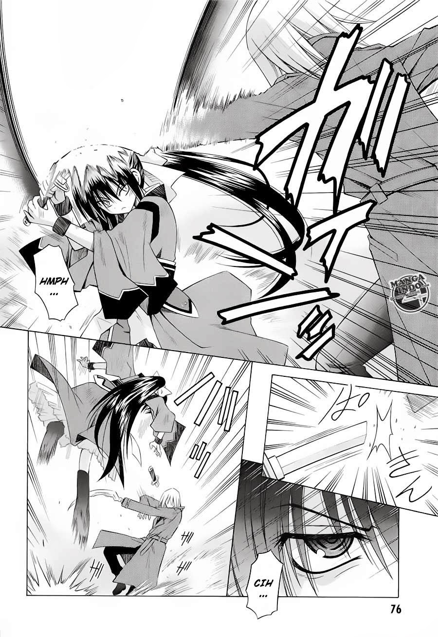 Omamori Himari Chapter 39 - halaman 4