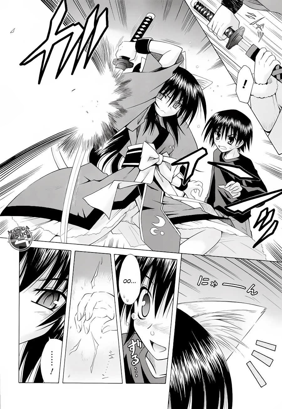 Omamori Himari Chapter 39 - halaman 6