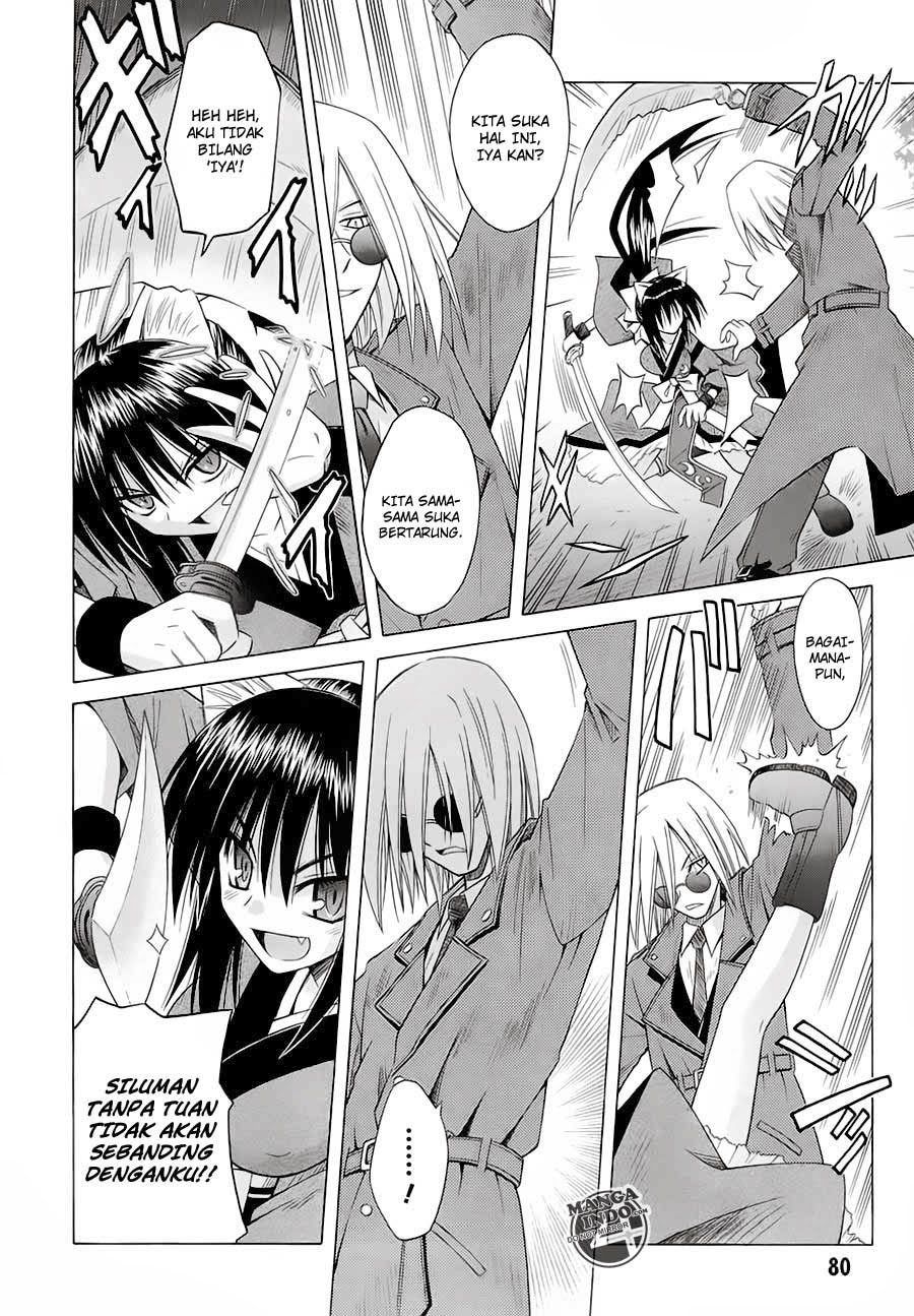 Omamori Himari Chapter 39 - halaman 8