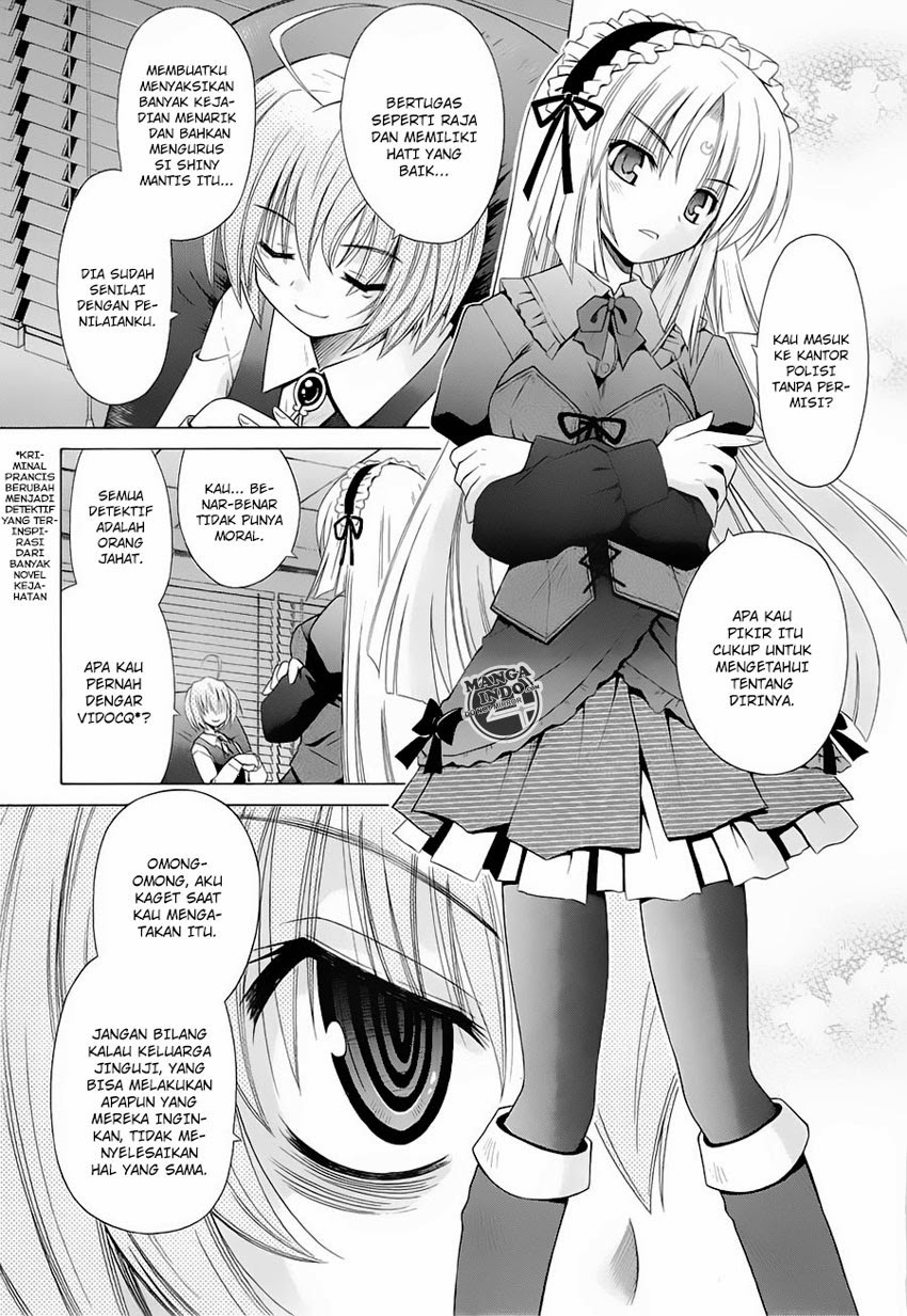 Omamori Himari Chapter 40 - halaman 10