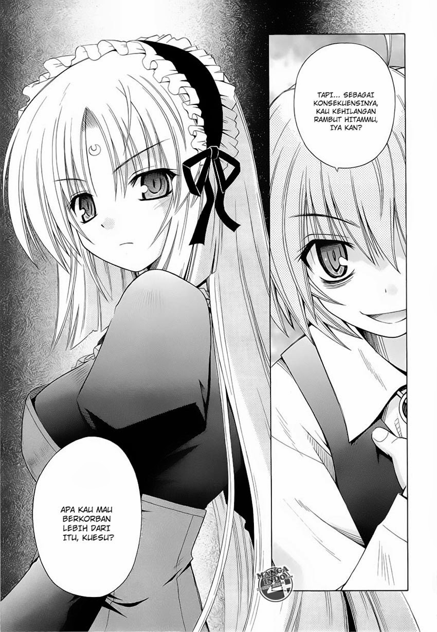Omamori Himari Chapter 40 - halaman 14