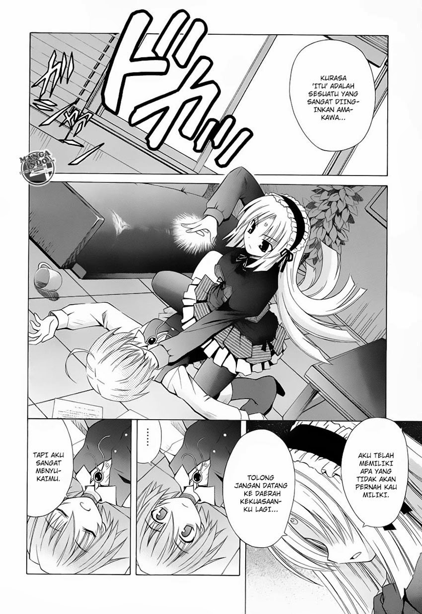 Omamori Himari Chapter 40 - halaman 15
