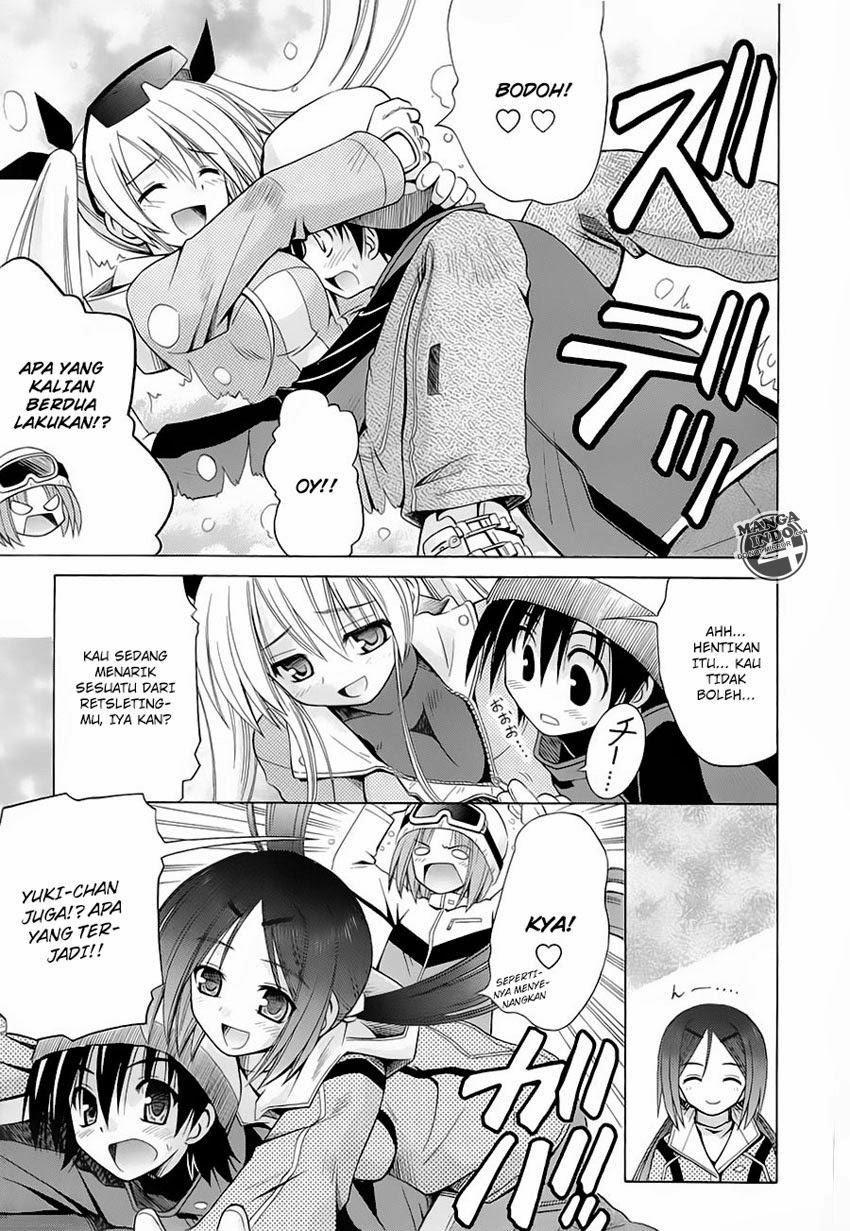 Omamori Himari Chapter 40 - halaman 18