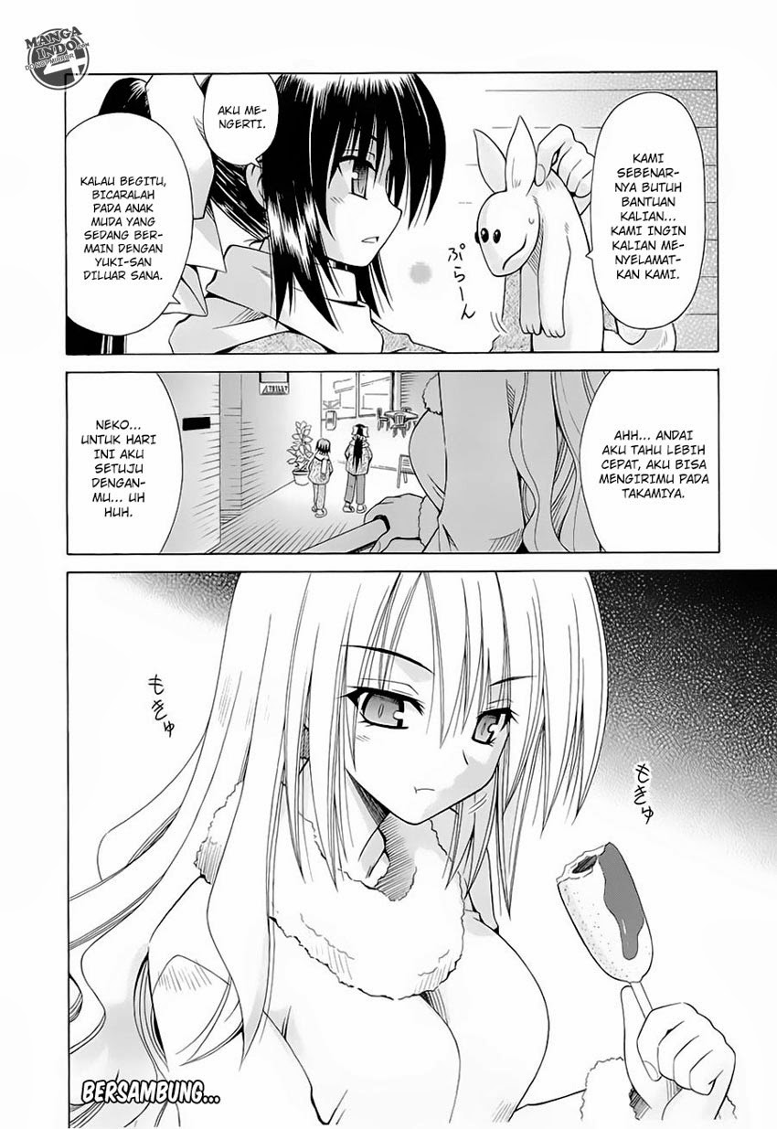 Omamori Himari Chapter 40 - halaman 21