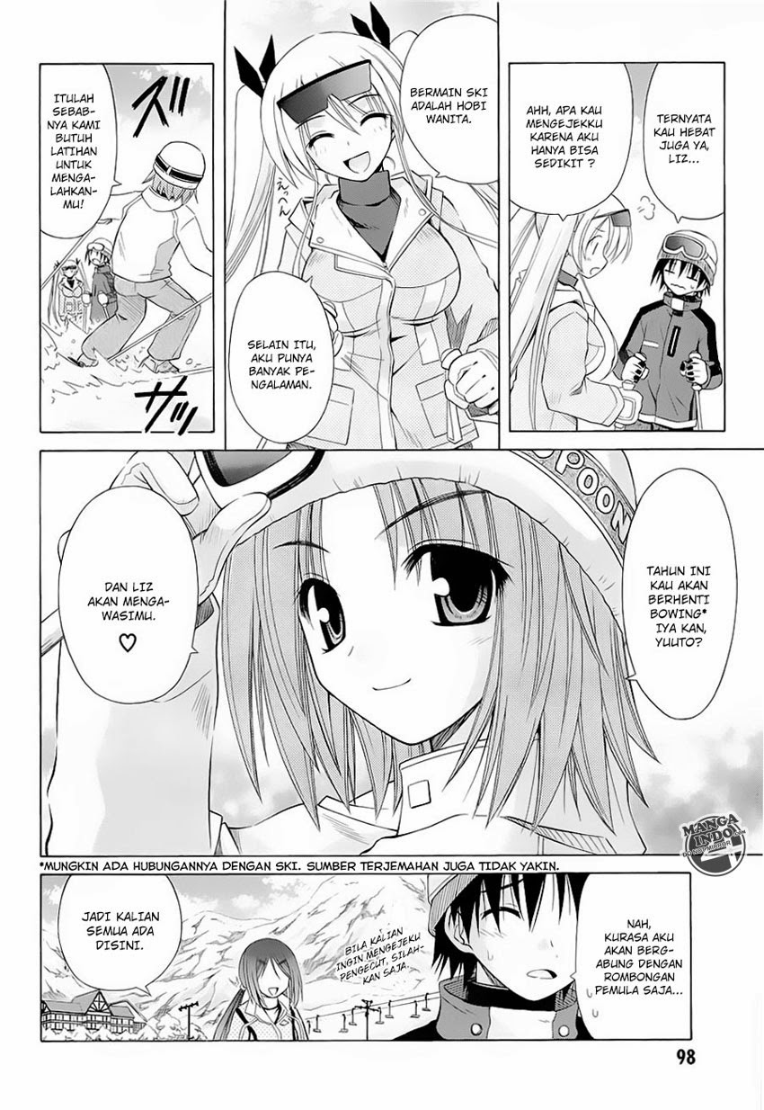 Omamori Himari Chapter 40 - halaman 3