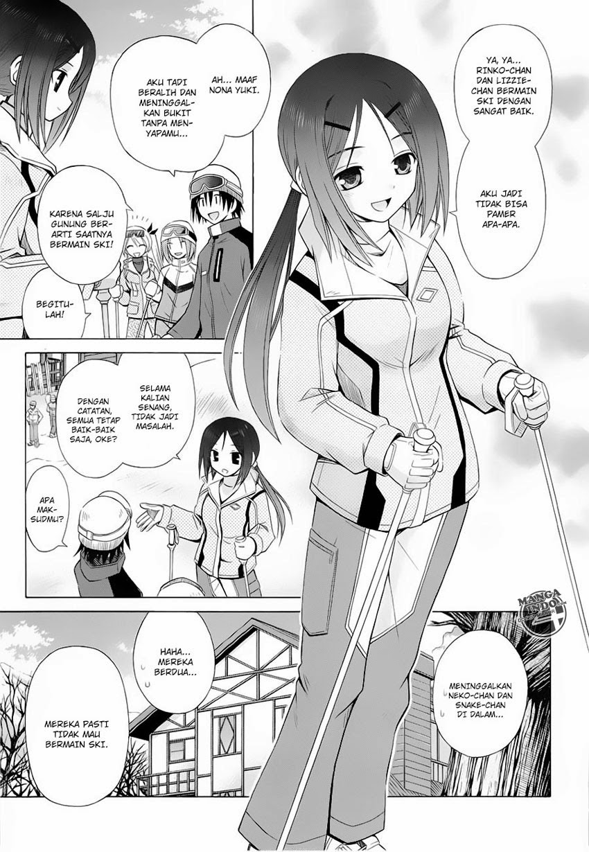 Omamori Himari Chapter 40 - halaman 4