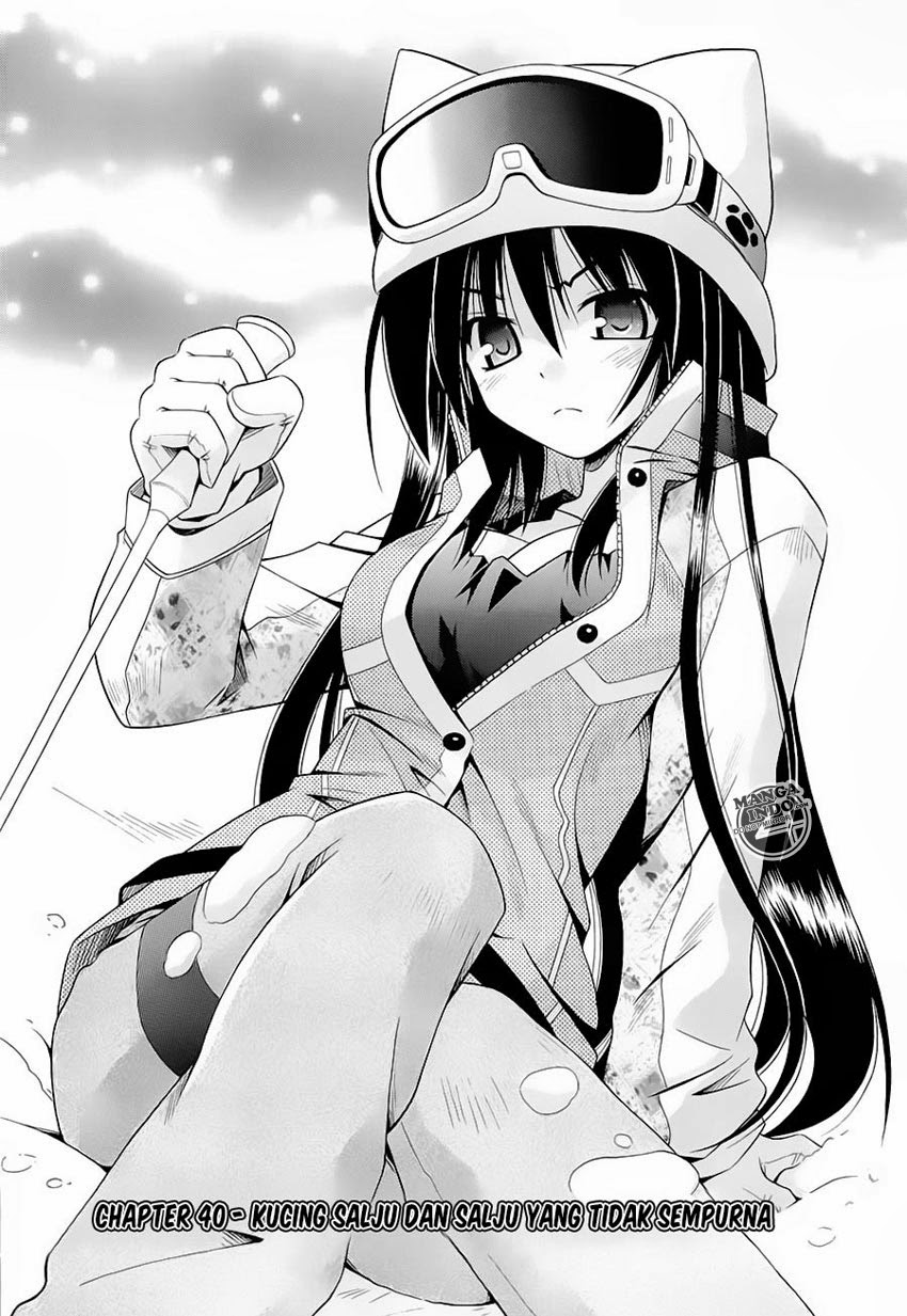 Omamori Himari Chapter 40 - halaman 5