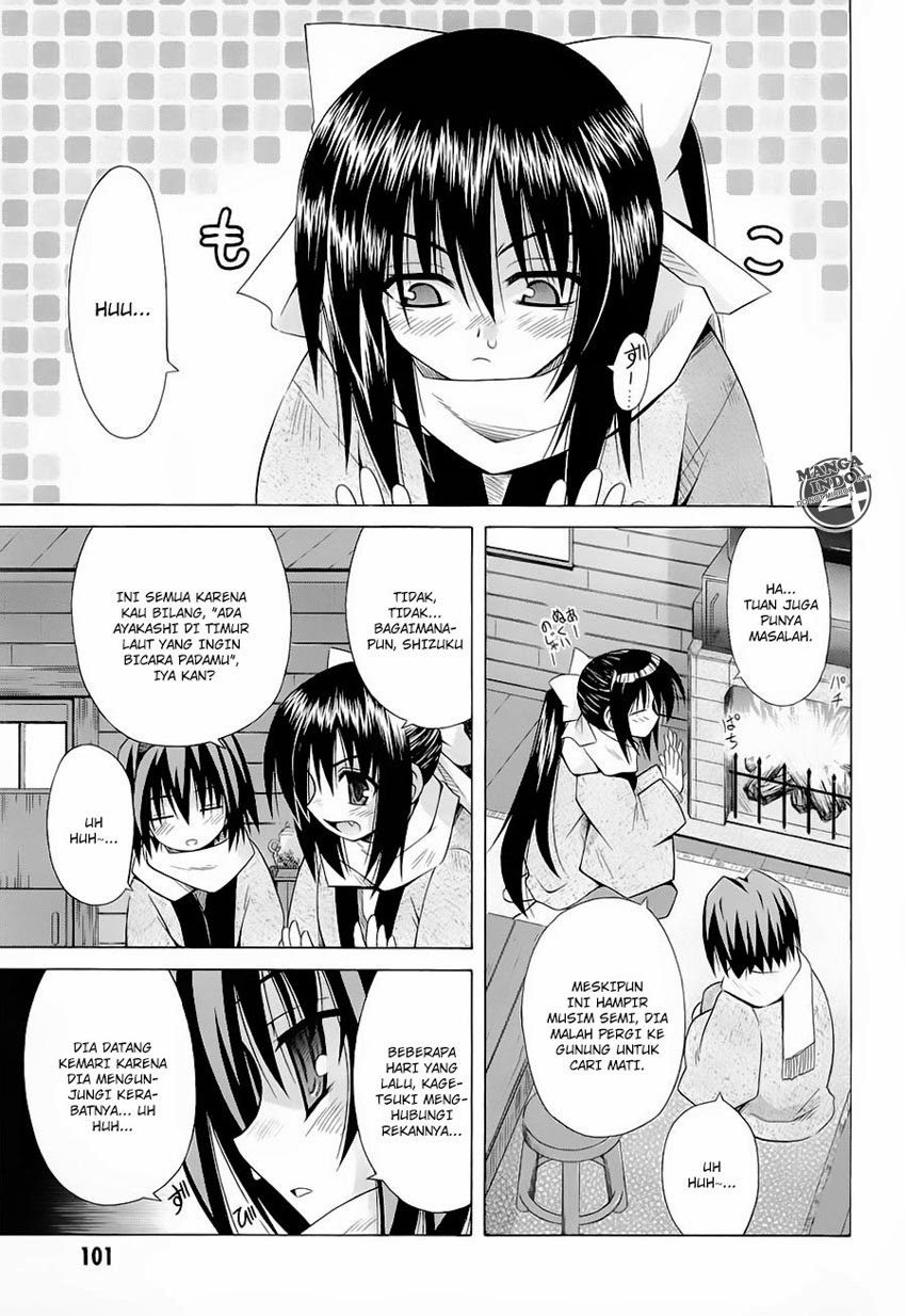 Omamori Himari Chapter 40 - halaman 6