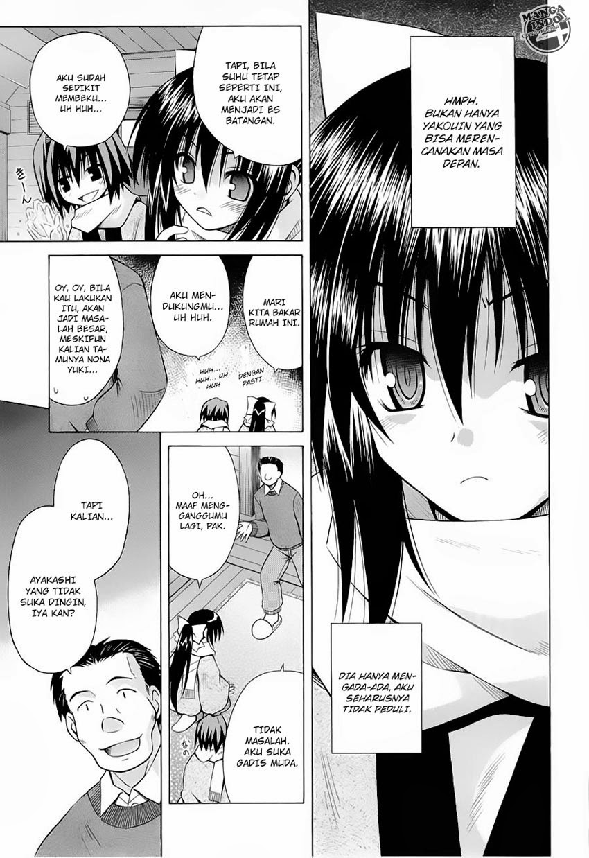 Omamori Himari Chapter 40 - halaman 8