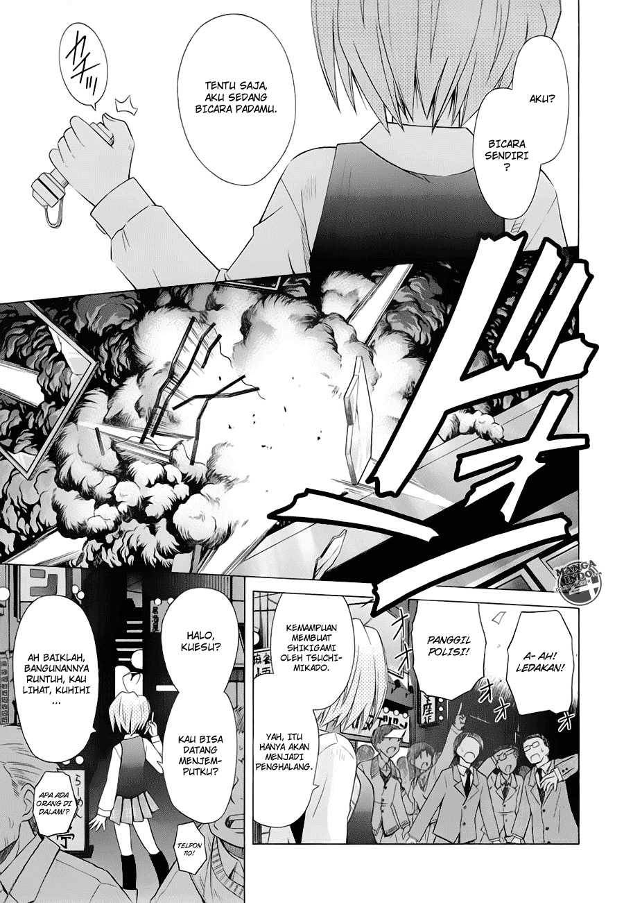 Omamori Himari Chapter 41 - halaman 12