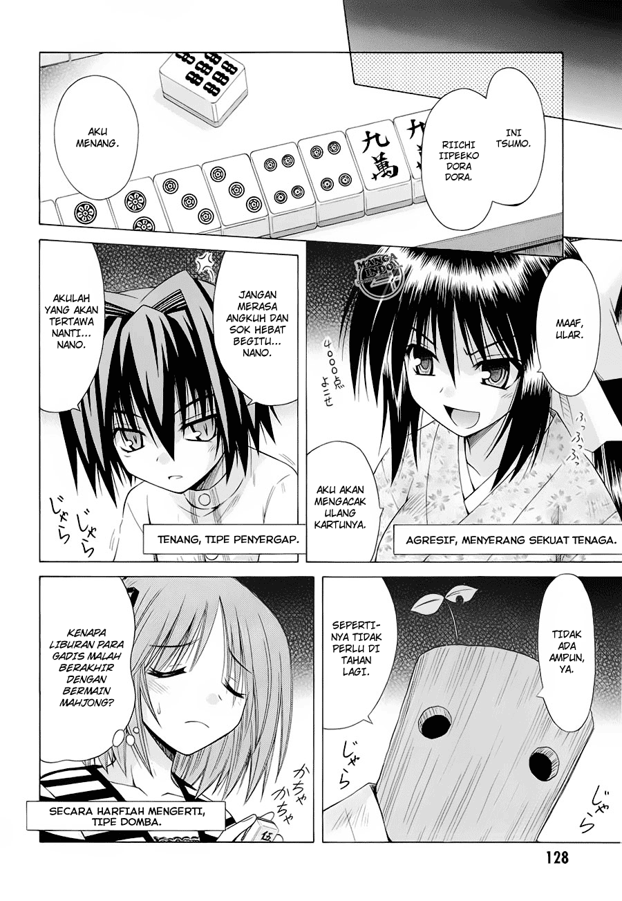 Omamori Himari Chapter 41 - halaman 13