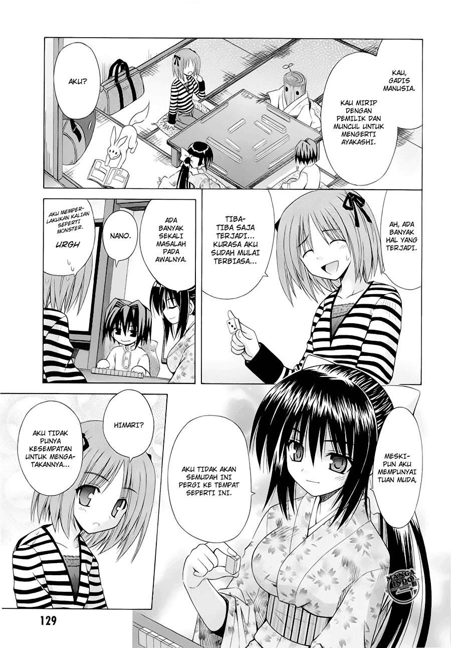 Omamori Himari Chapter 41 - halaman 14
