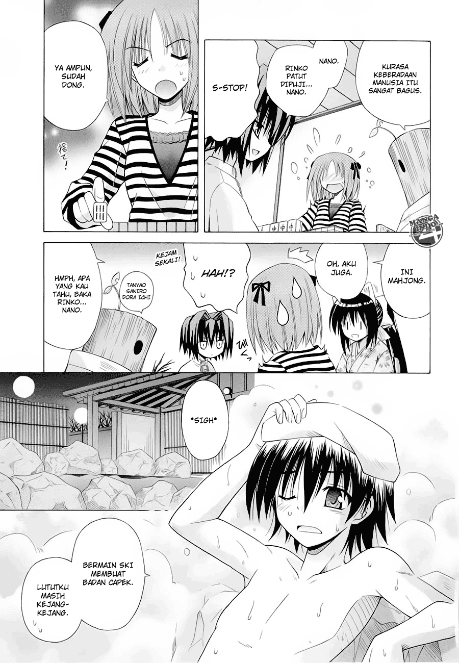 Omamori Himari Chapter 41 - halaman 16