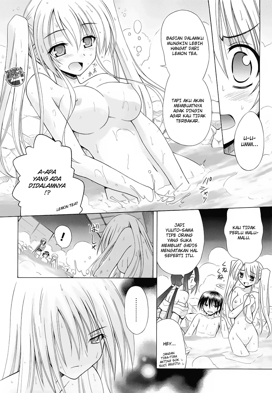 Omamori Himari Chapter 41 - halaman 21