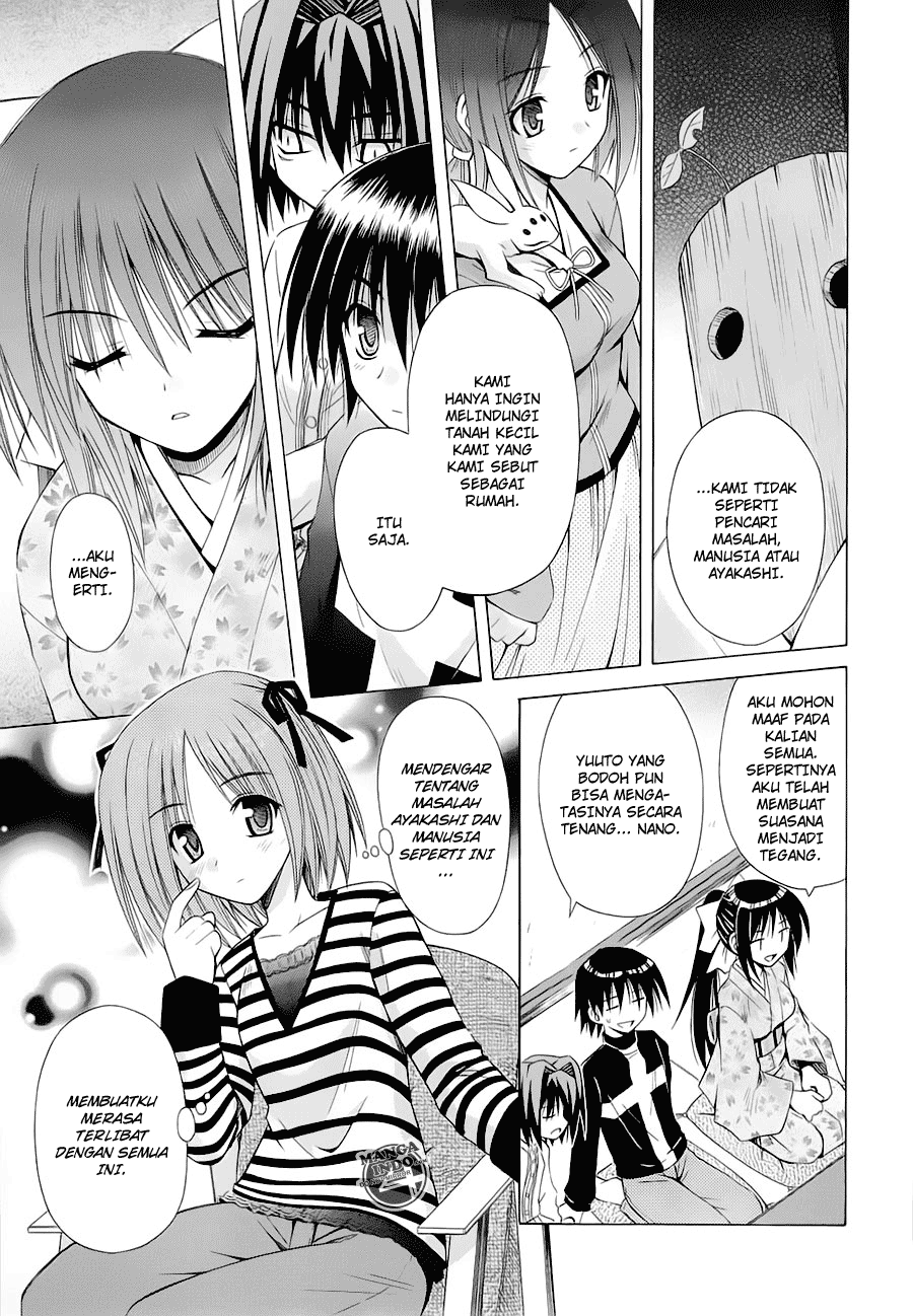 Omamori Himari Chapter 41 - halaman 6