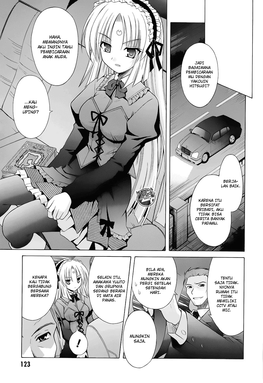 Omamori Himari Chapter 41 - halaman 8