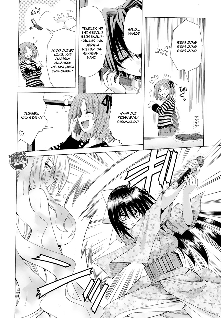 Omamori Himari Chapter 42 - halaman 13