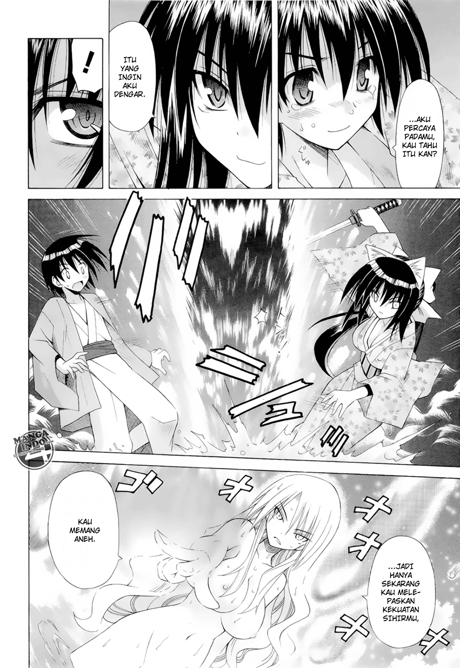 Omamori Himari Chapter 42 - halaman 21