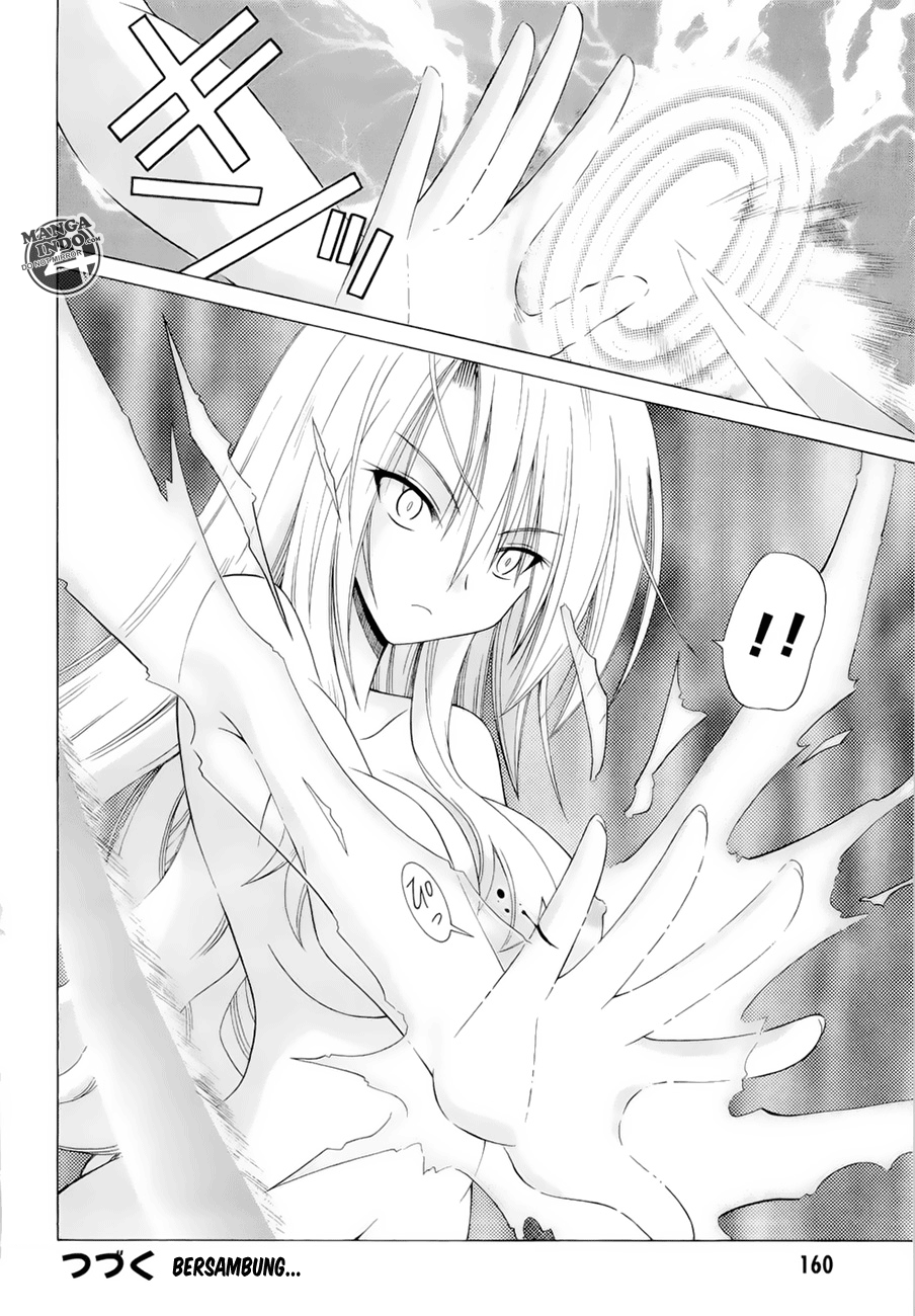 Omamori Himari Chapter 42 - halaman 23