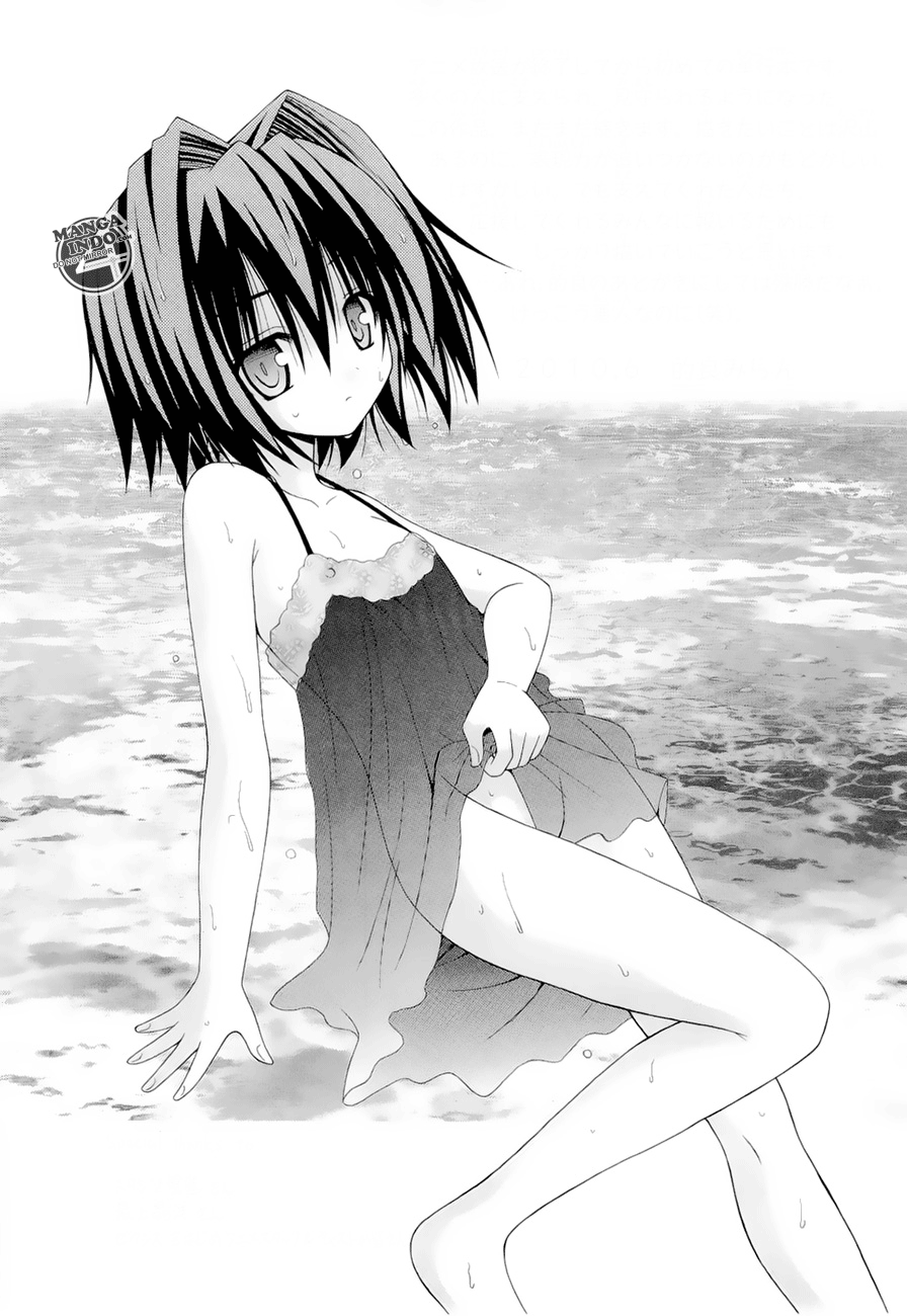 Omamori Himari Chapter 42 - halaman 24
