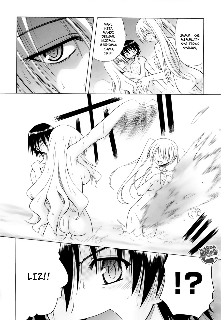 Omamori Himari Chapter 42 - halaman 3