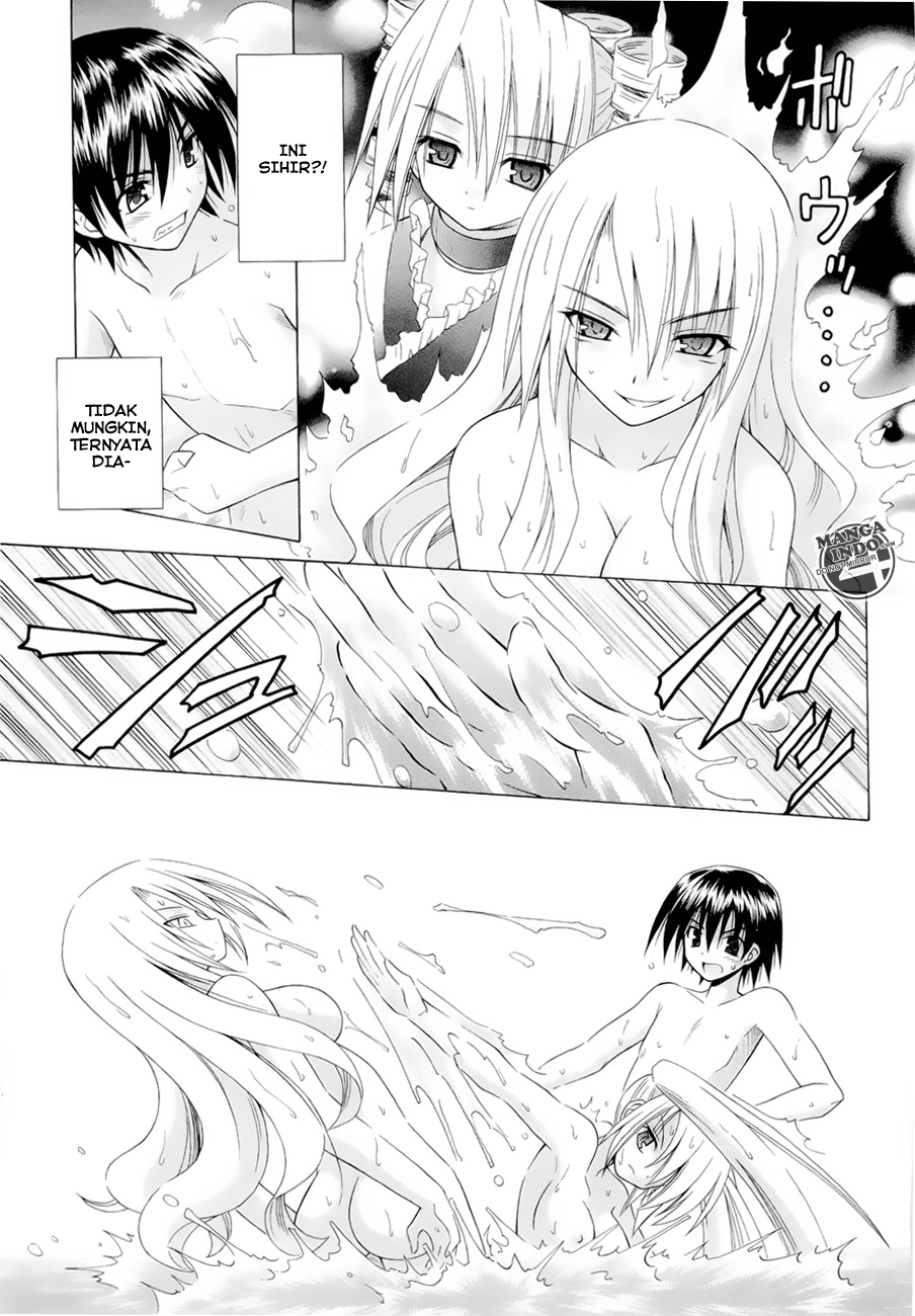 Omamori Himari Chapter 42 - halaman 6