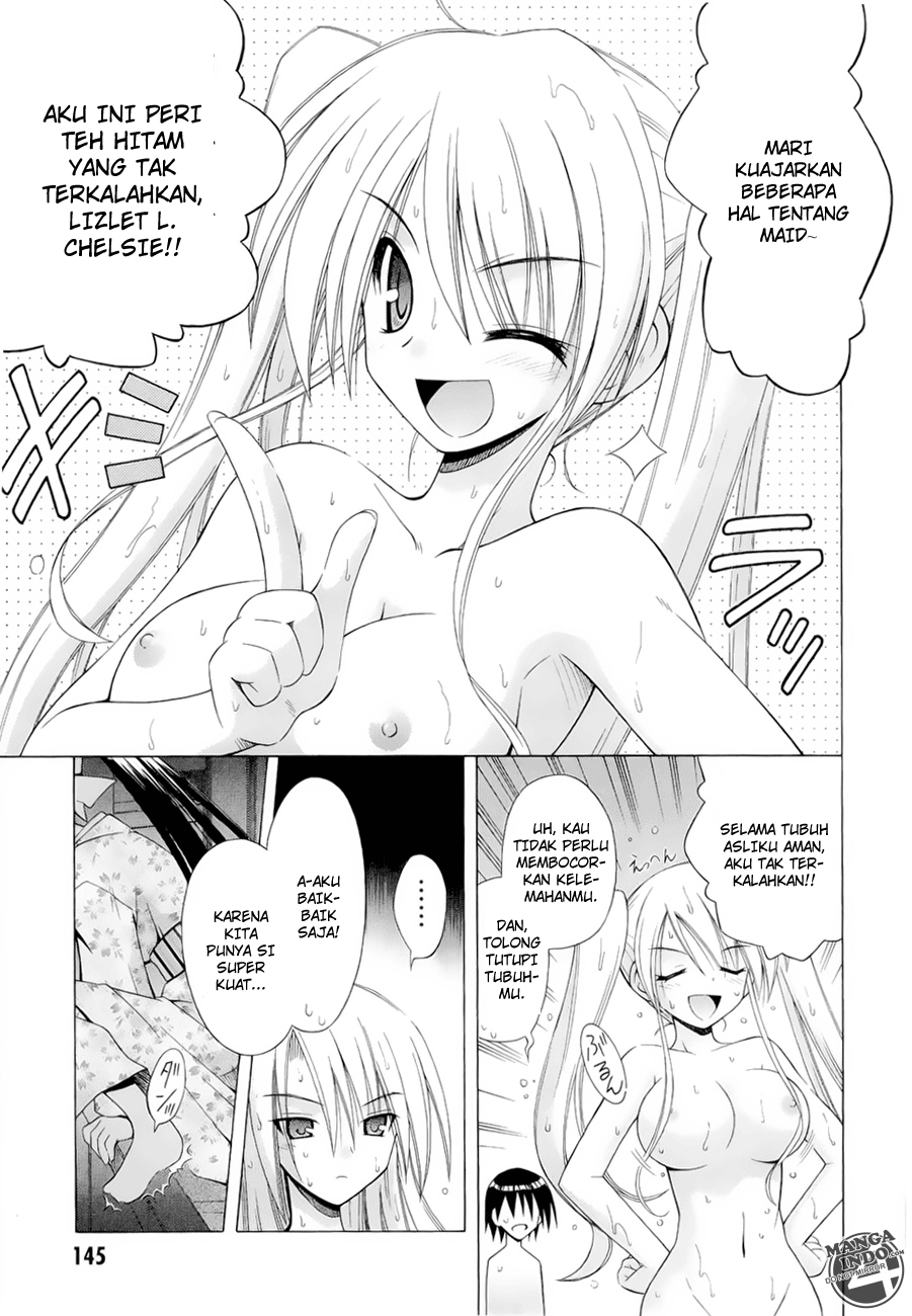 Omamori Himari Chapter 42 - halaman 8