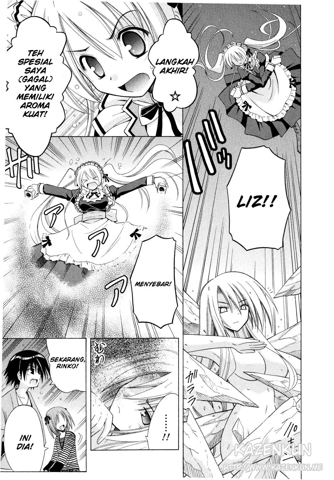 Omamori Himari Chapter 43 - halaman 18