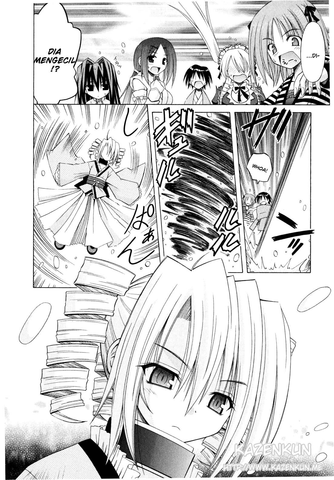 Omamori Himari Chapter 43 - halaman 23