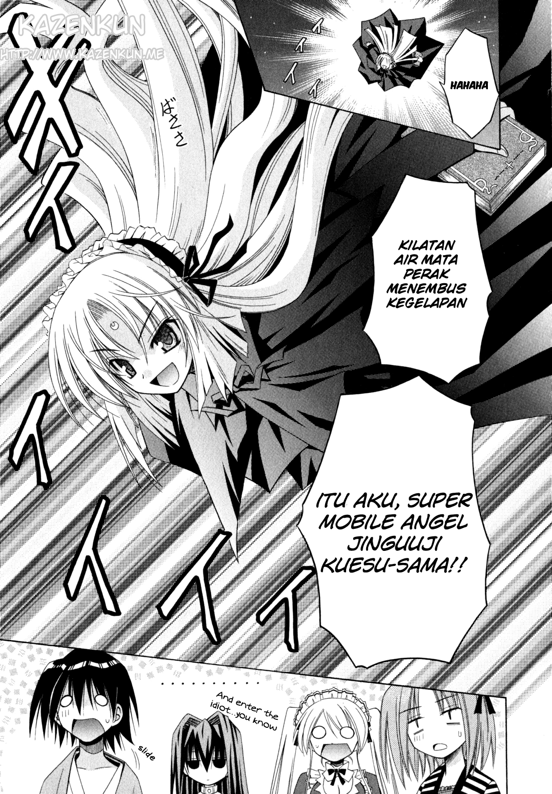 Omamori Himari Chapter 43 - halaman 26