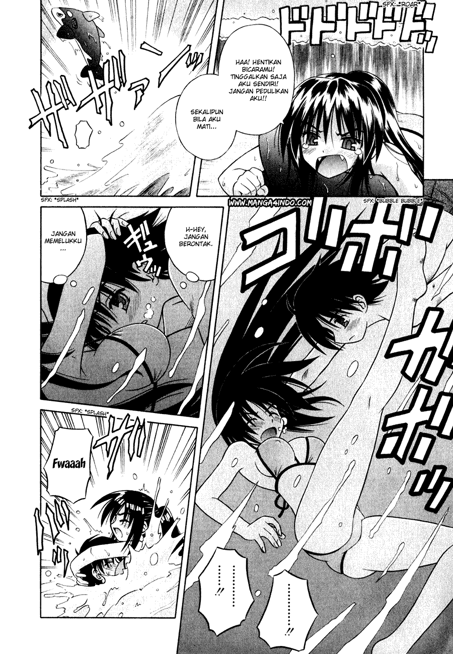 Omamori Himari Chapter 5 - halaman 13