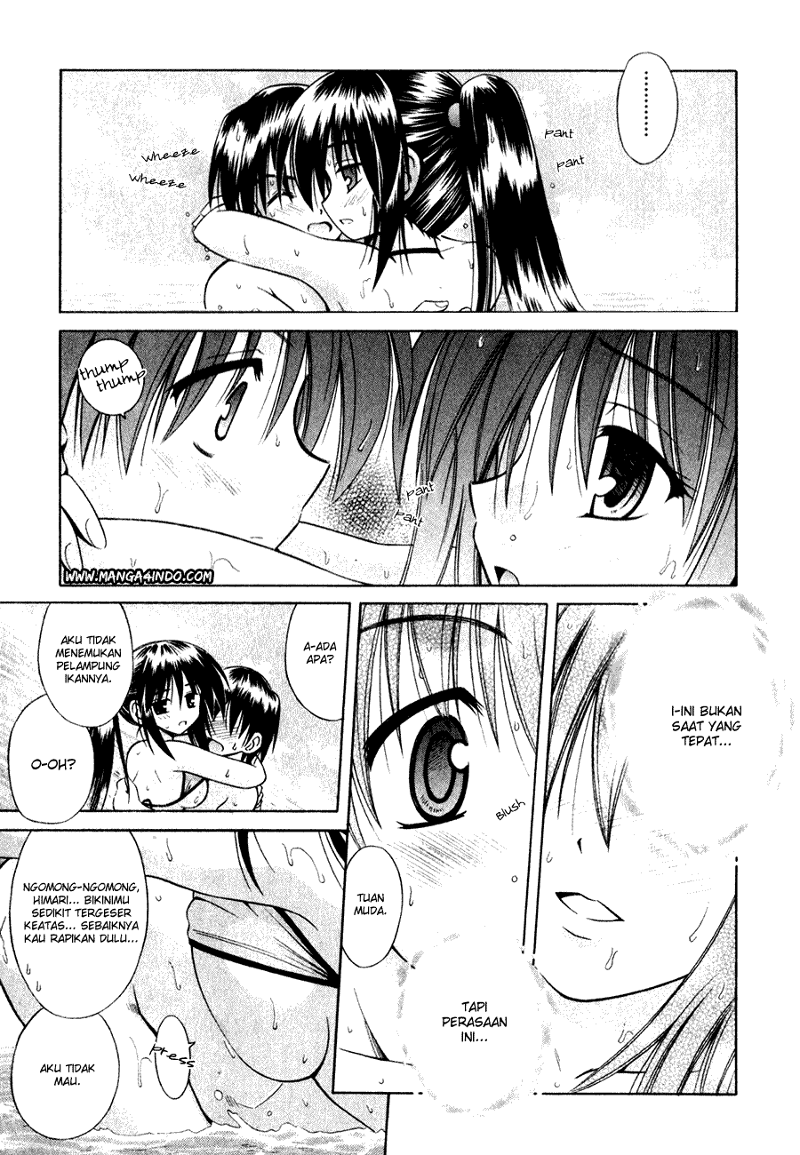 Omamori Himari Chapter 5 - halaman 14
