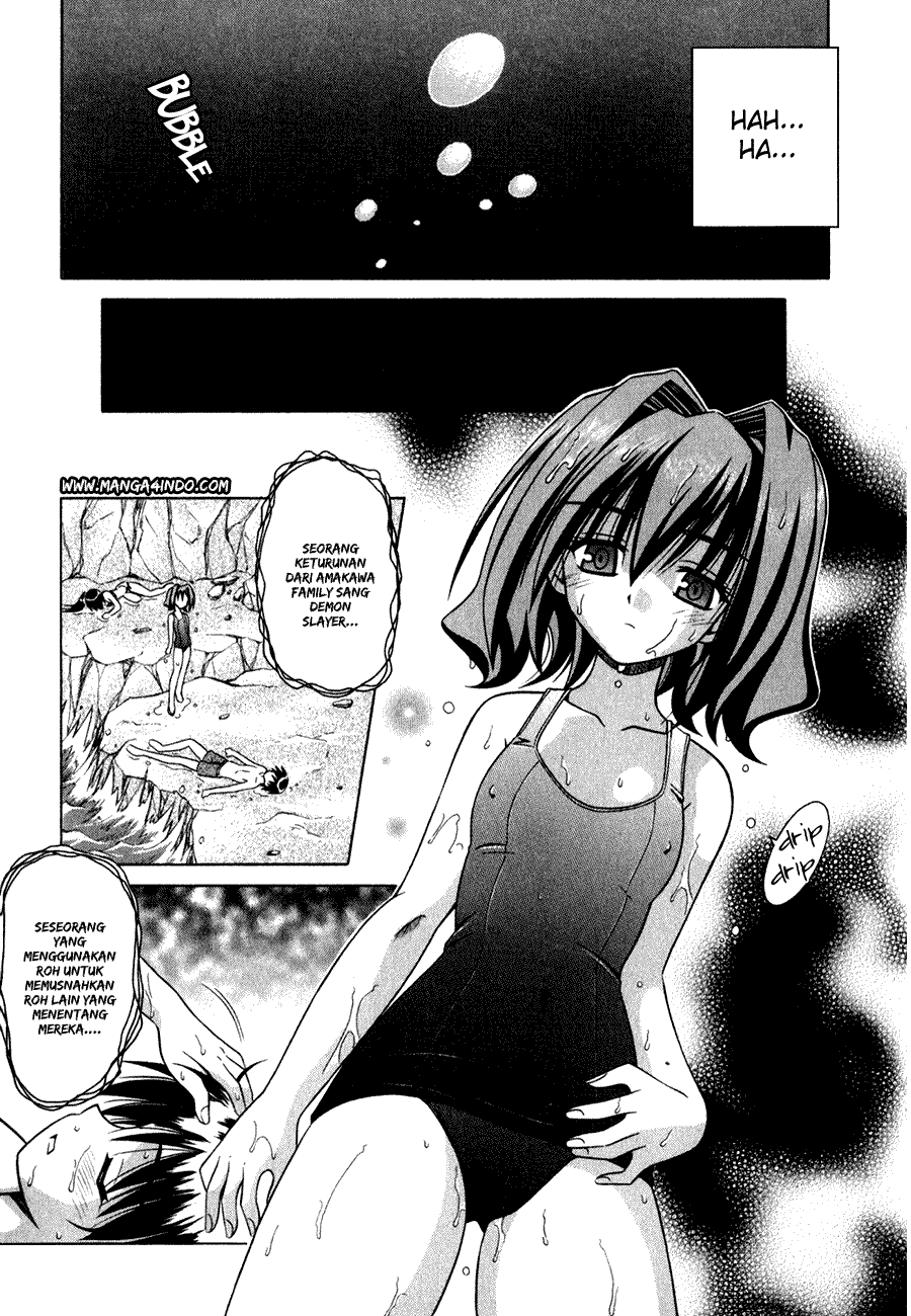 Omamori Himari Chapter 5 - halaman 16