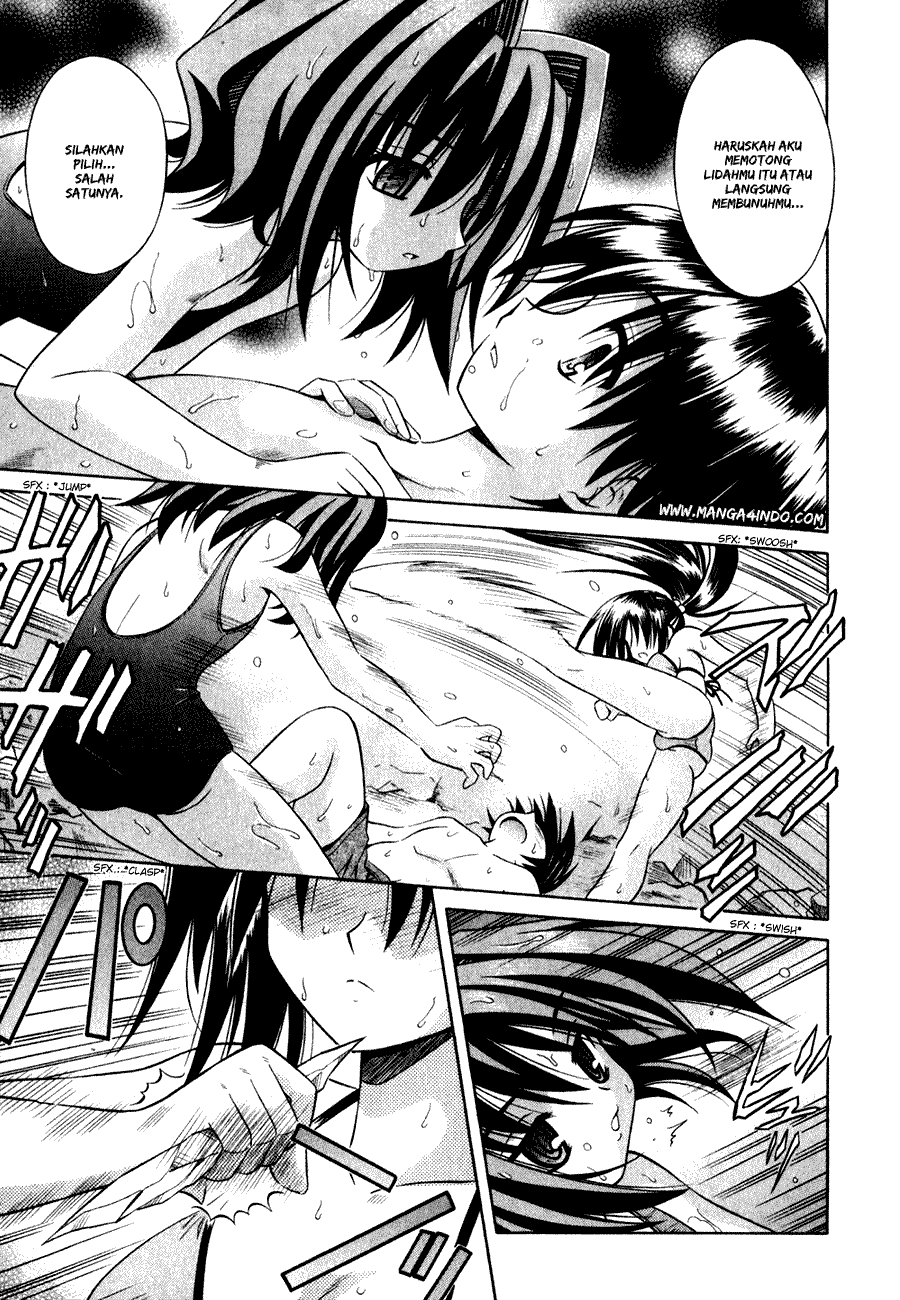 Omamori Himari Chapter 5 - halaman 18