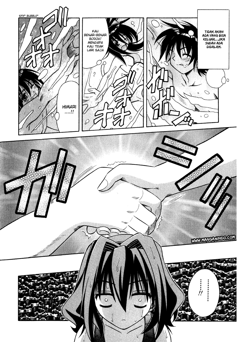 Omamori Himari Chapter 5 - halaman 23