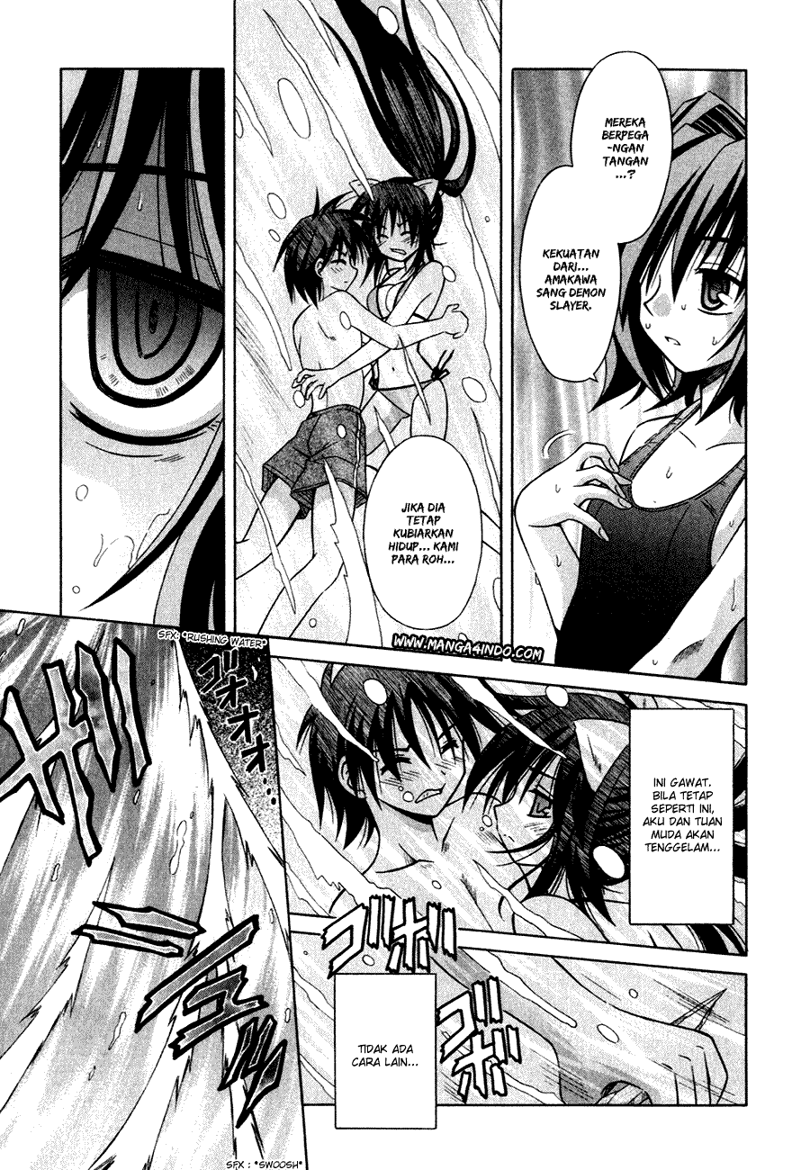 Omamori Himari Chapter 5 - halaman 24