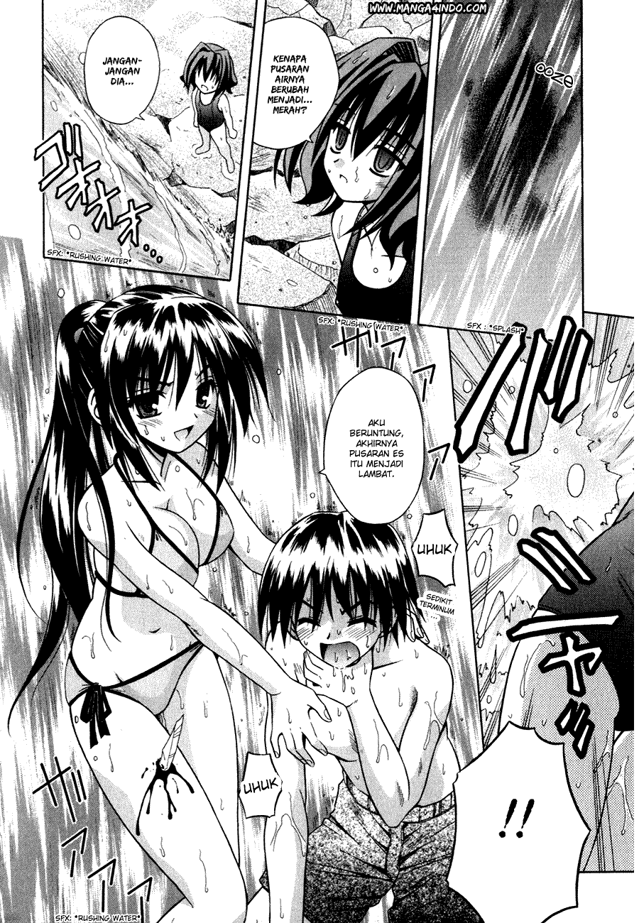 Omamori Himari Chapter 5 - halaman 25