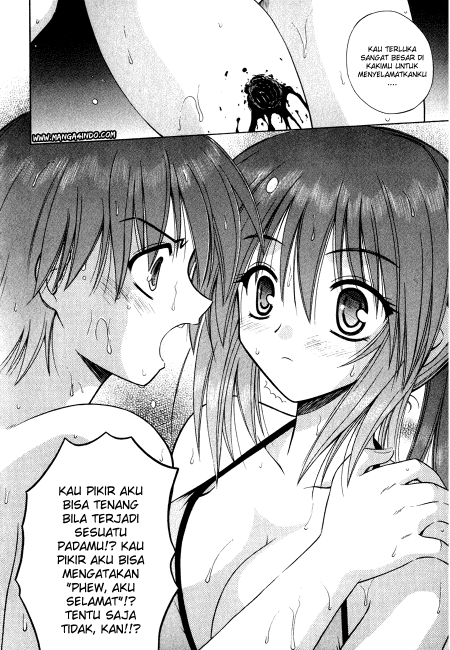 Omamori Himari Chapter 5 - halaman 27