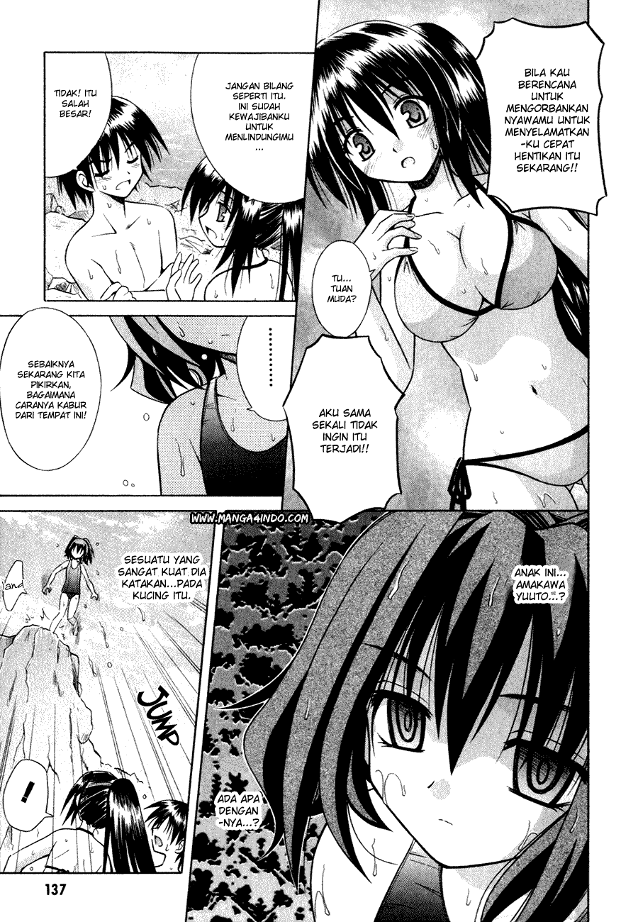 Omamori Himari Chapter 5 - halaman 28