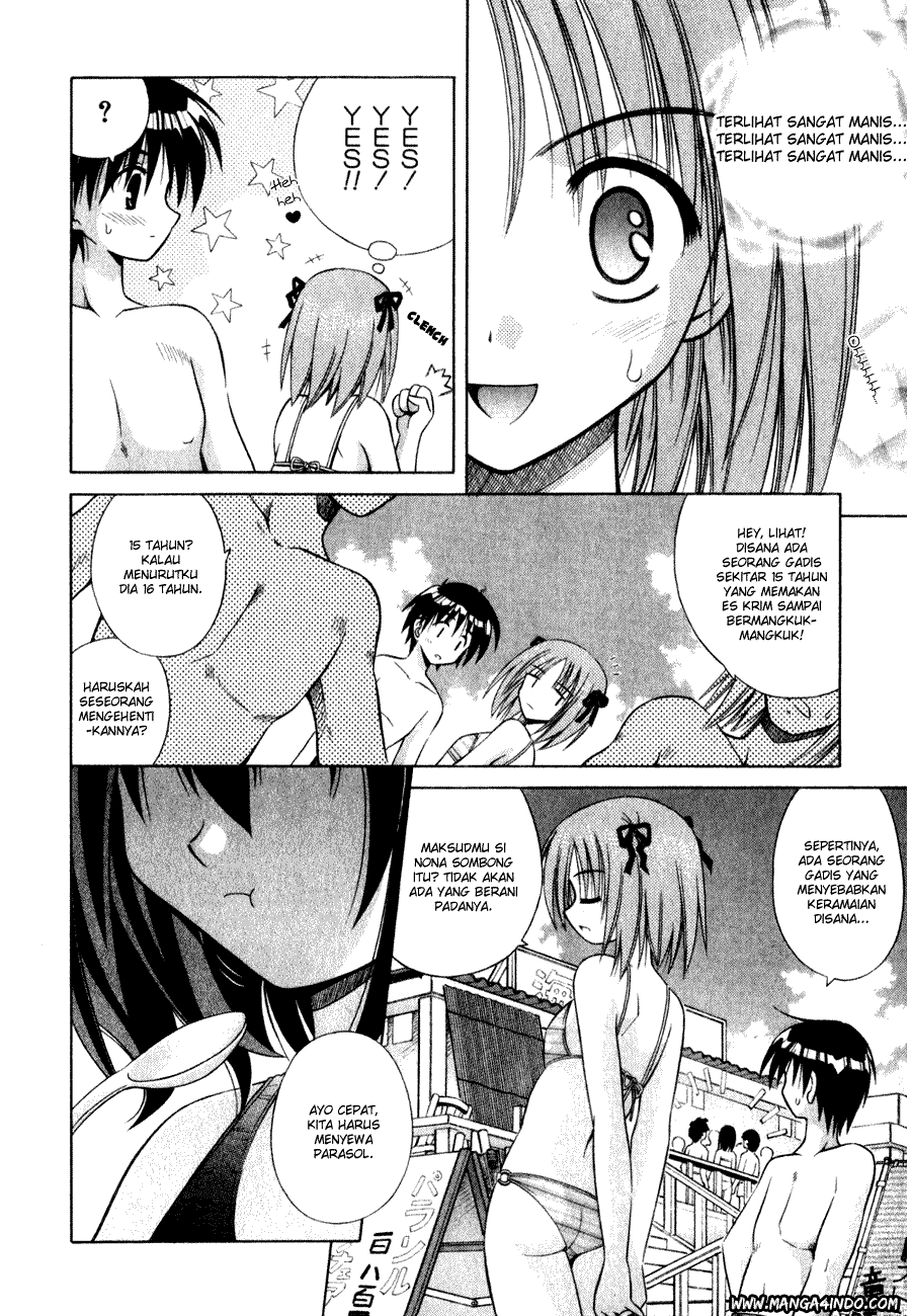 Omamori Himari Chapter 5 - halaman 7