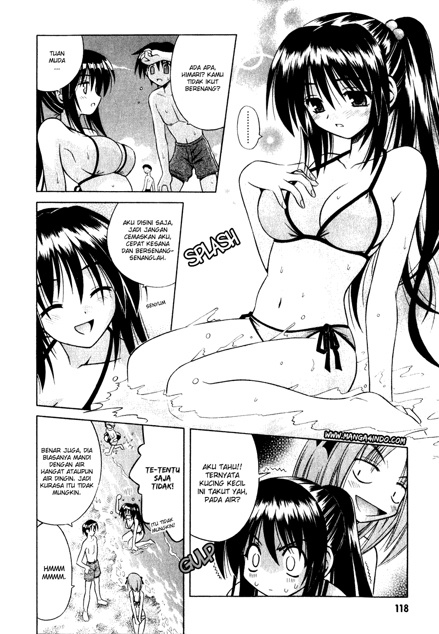 Omamori Himari Chapter 5 - halaman 9