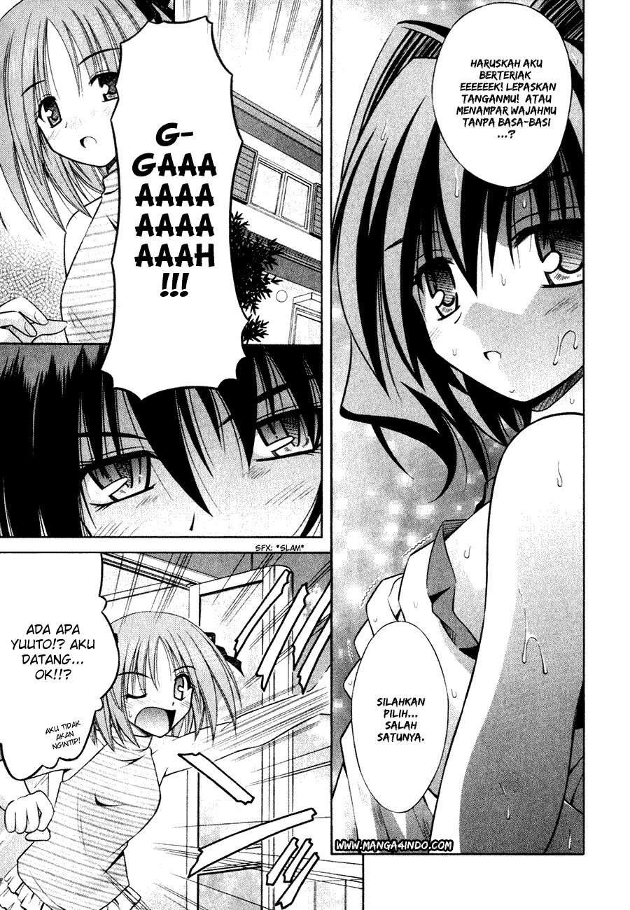 Omamori Himari Chapter 6 - halaman 12