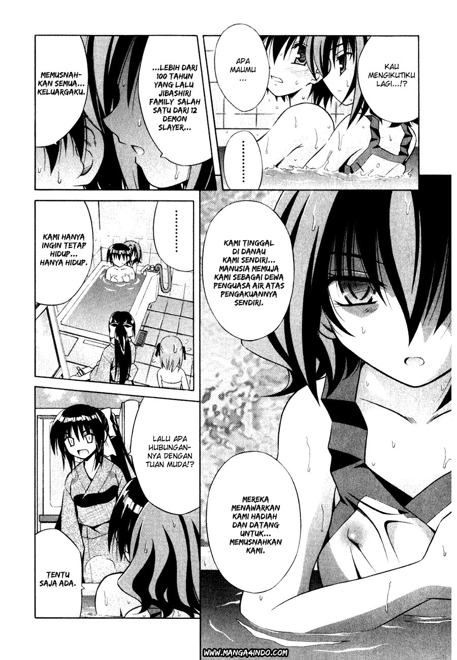 Omamori Himari Chapter 6 - halaman 15