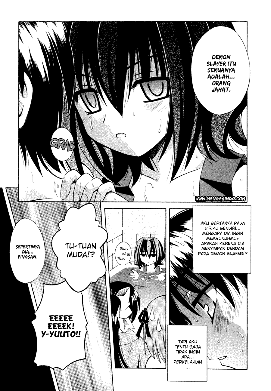 Omamori Himari Chapter 6 - halaman 16