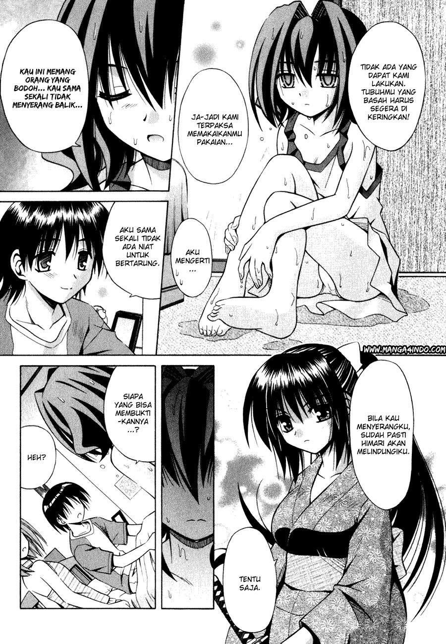 Omamori Himari Chapter 6 - halaman 18
